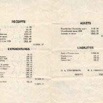 Omc 2015.005.001  (3)